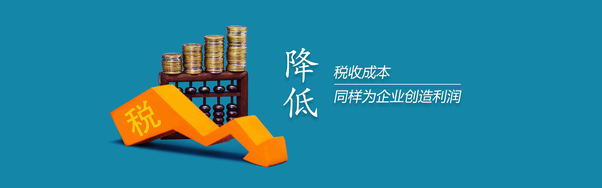 &#21326;&#20159;&#24179;&#21488;&#95;&#21326;&#20159;&#40;&#20013;&#22269;&#41;