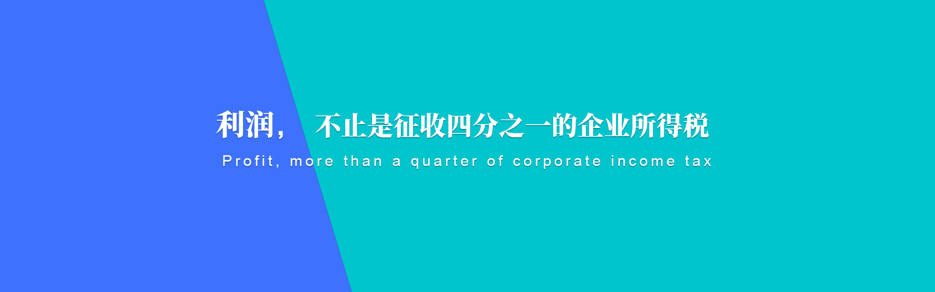 &#21326;&#20159;&#24179;&#21488;&#95;&#21326;&#20159;&#40;&#20013;&#22269;&#41;